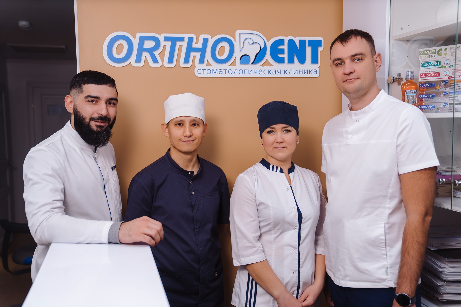 Наша команда - Orthodent